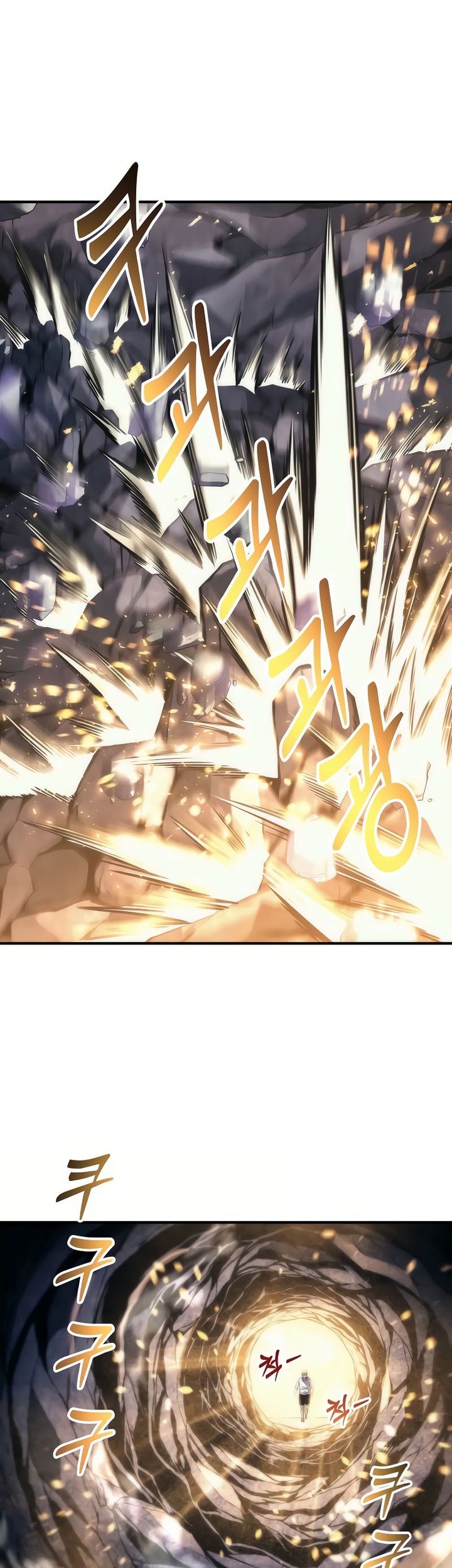 Tower Of God: Side Story Urek Mazino Chapter 23 Gambar 66