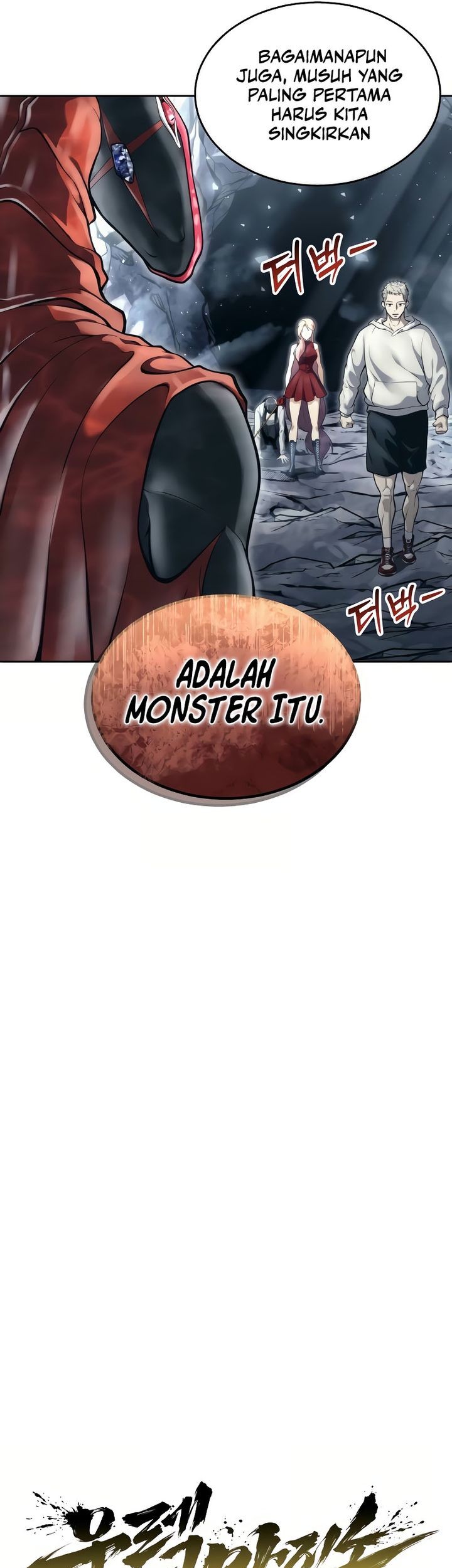 Tower Of God: Side Story Urek Mazino Chapter 23 Gambar 9