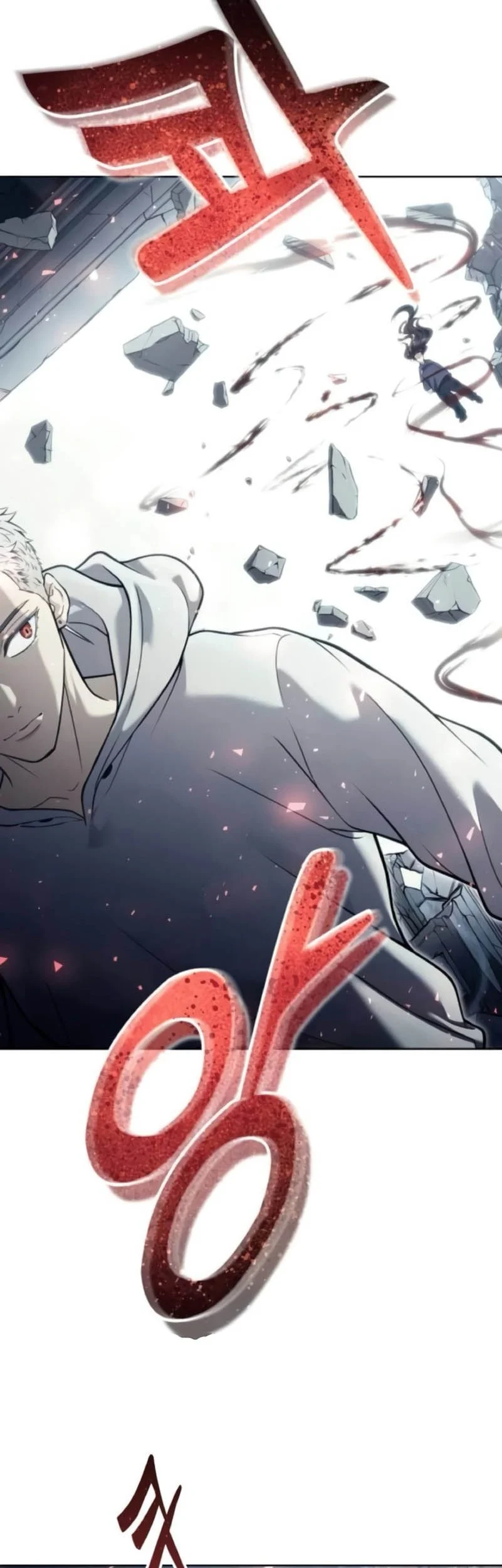 Tower Of God: Side Story Urek Mazino Chapter 37 Gambar 11