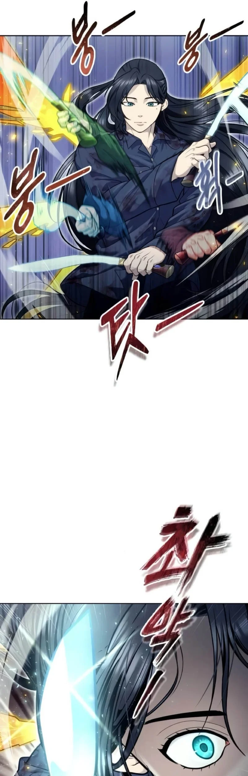 Tower Of God: Side Story Urek Mazino Chapter 37 Gambar 61