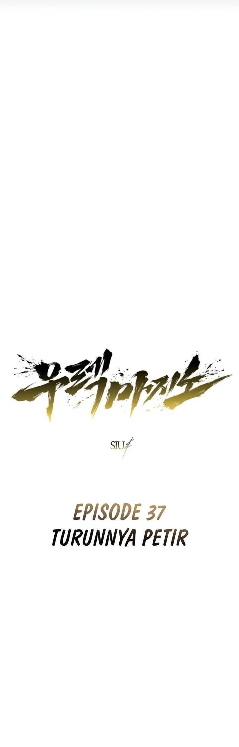 Tower Of God: Side Story Urek Mazino Chapter 37 Gambar 6