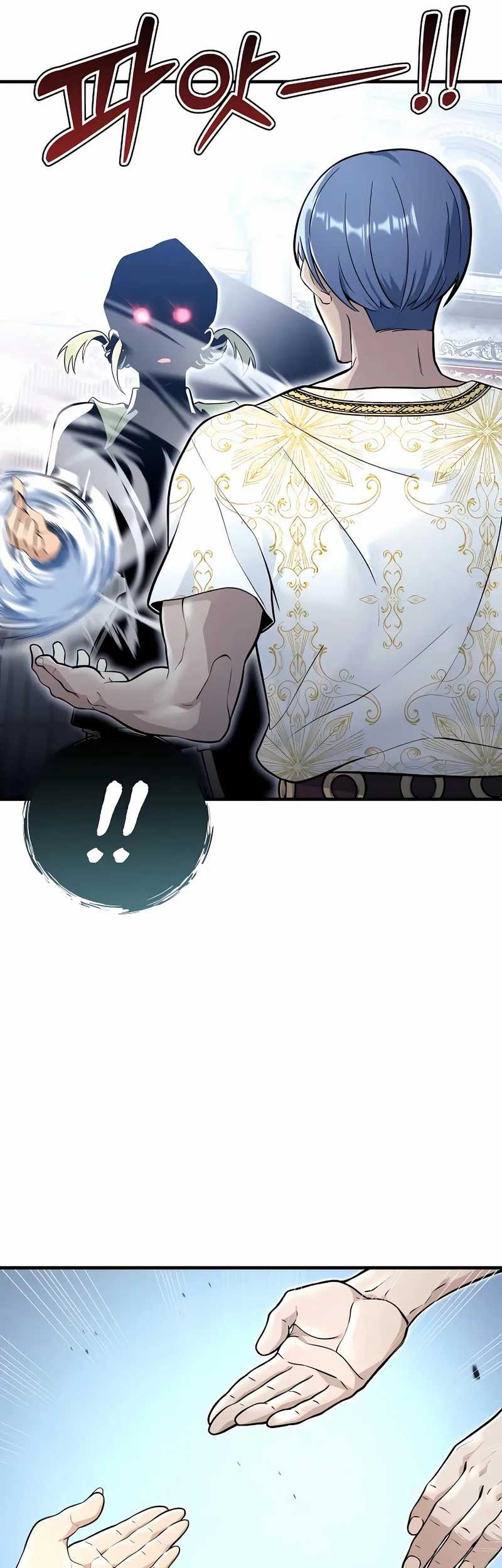 Tower Of God: Side Story Urek Mazino Chapter 3 Gambar 38