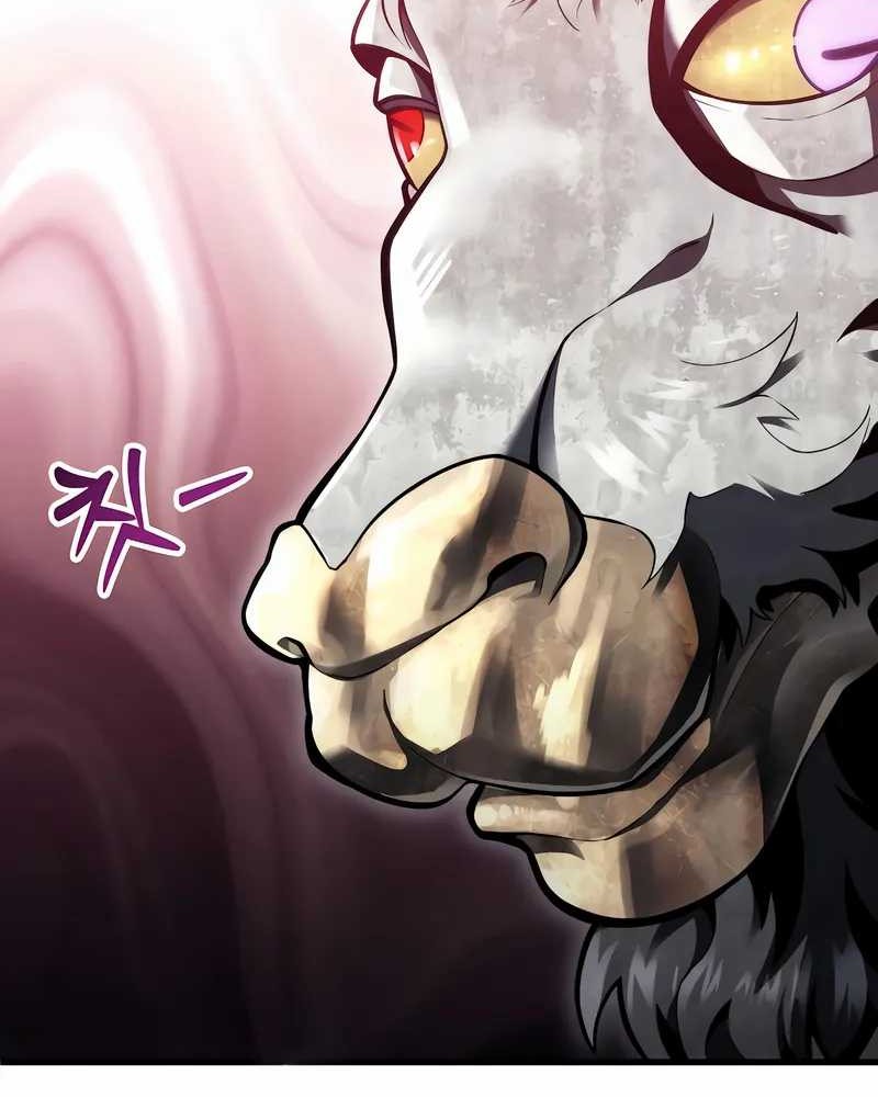 Tower Of God: Side Story Urek Mazino Chapter 3 Gambar 77