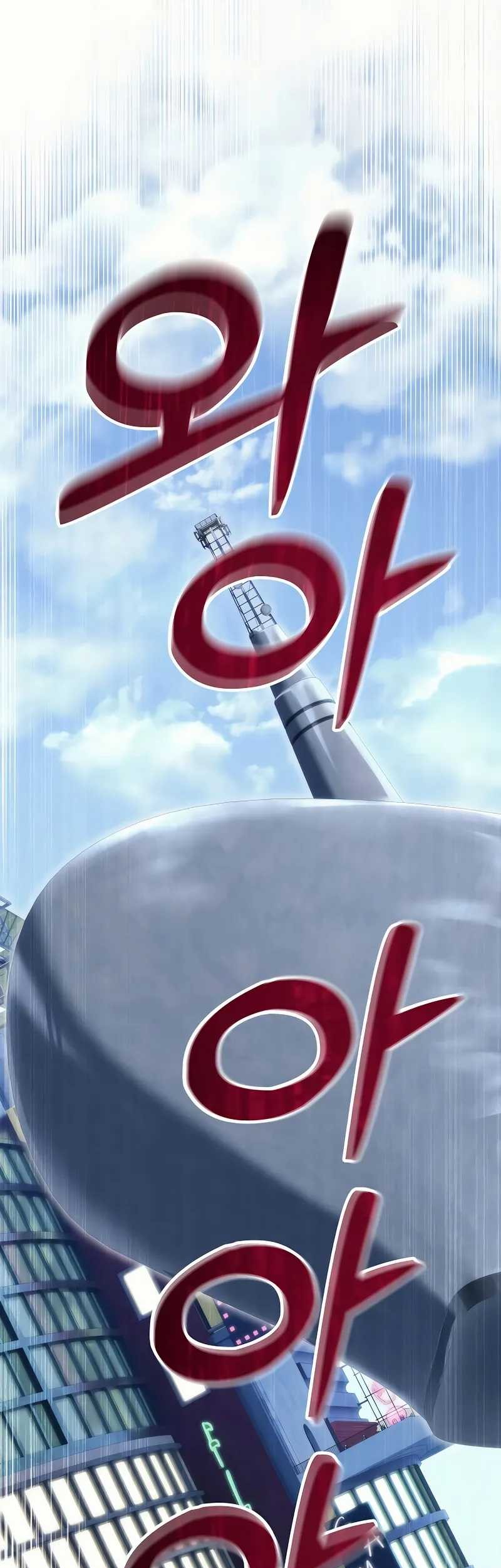 Tower Of God: Side Story Urek Mazino Chapter 5 Gambar 16