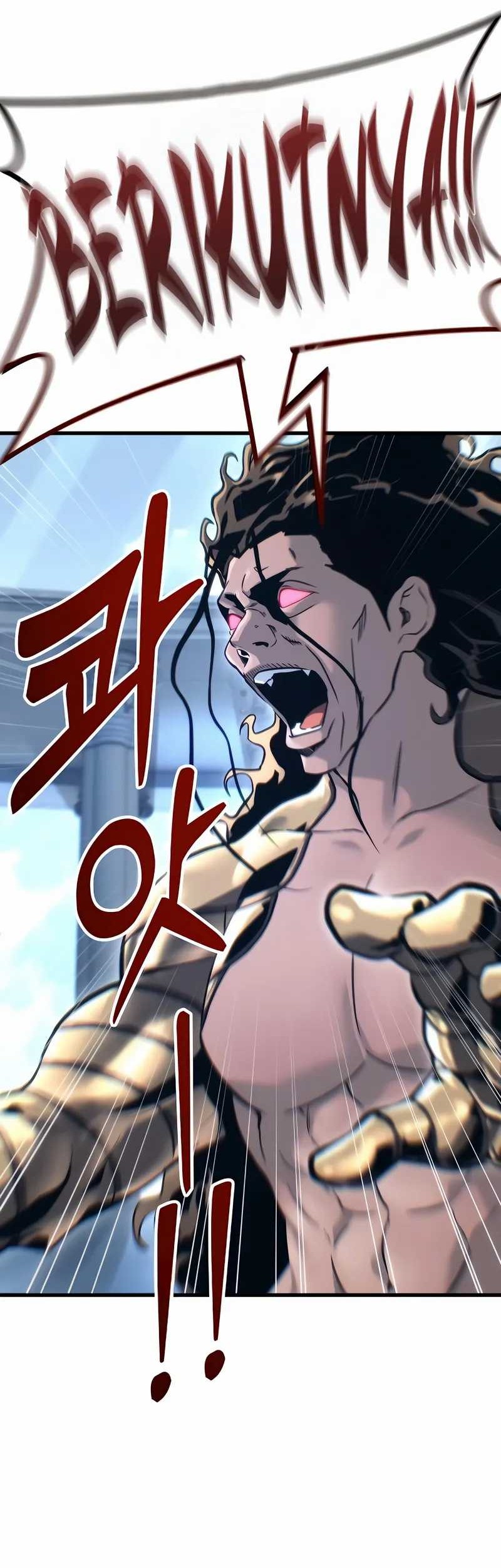 Tower Of God: Side Story Urek Mazino Chapter 5 Gambar 77