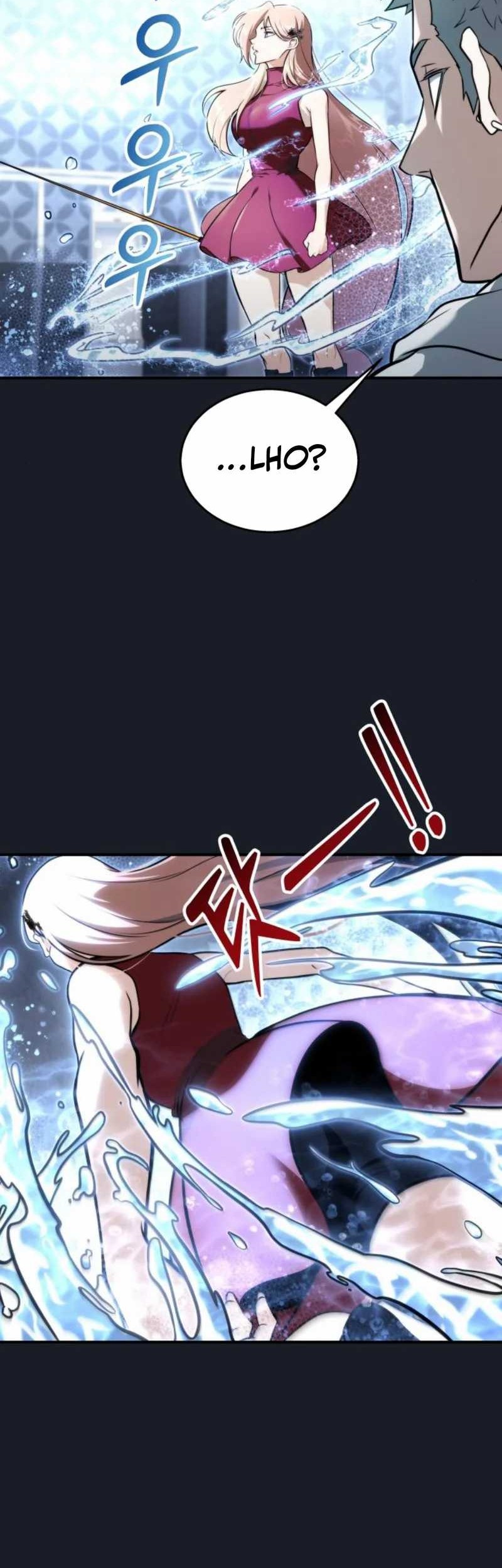 Tower Of God: Side Story Urek Mazino Chapter 9 Gambar 21