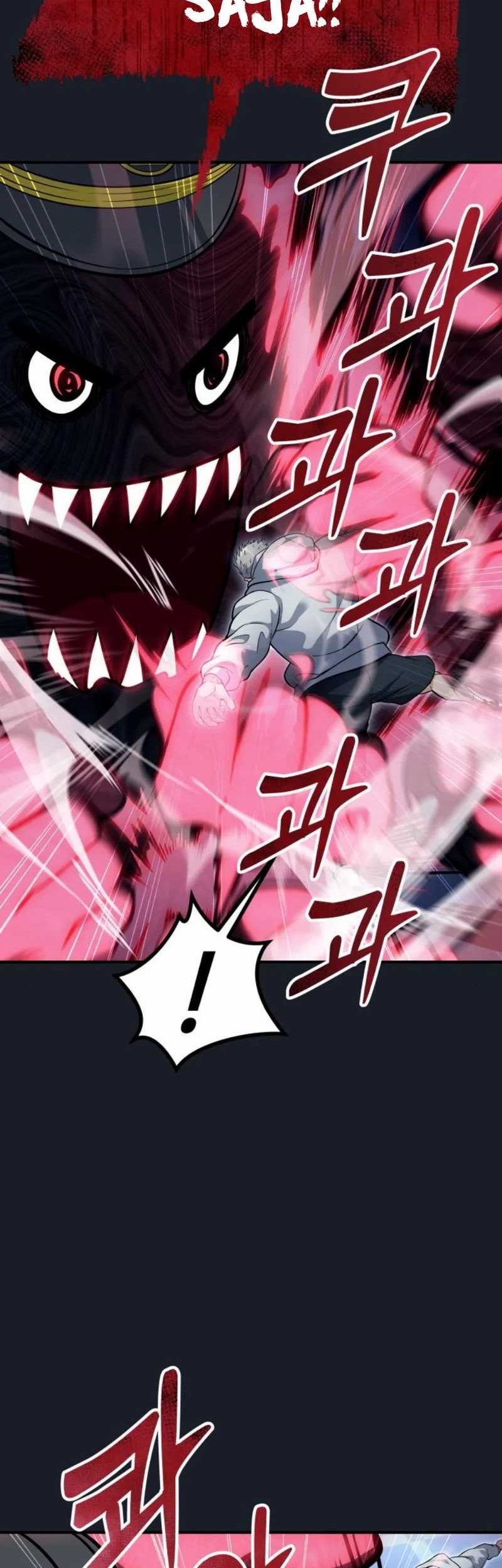 Tower Of God: Side Story Urek Mazino Chapter 9 Gambar 29