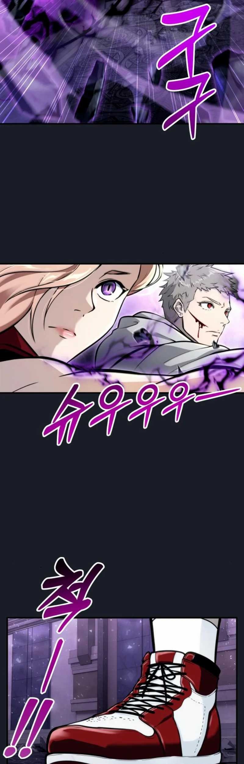 Tower Of God: Side Story Urek Mazino Chapter 9 Gambar 104