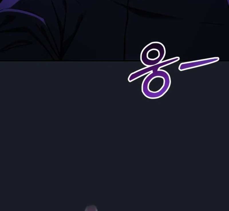 Tower Of God: Side Story Urek Mazino Chapter 9 Gambar 7