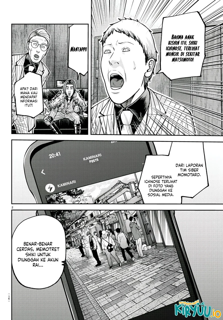 Tougen Anki Chapter 209 Gambar 3