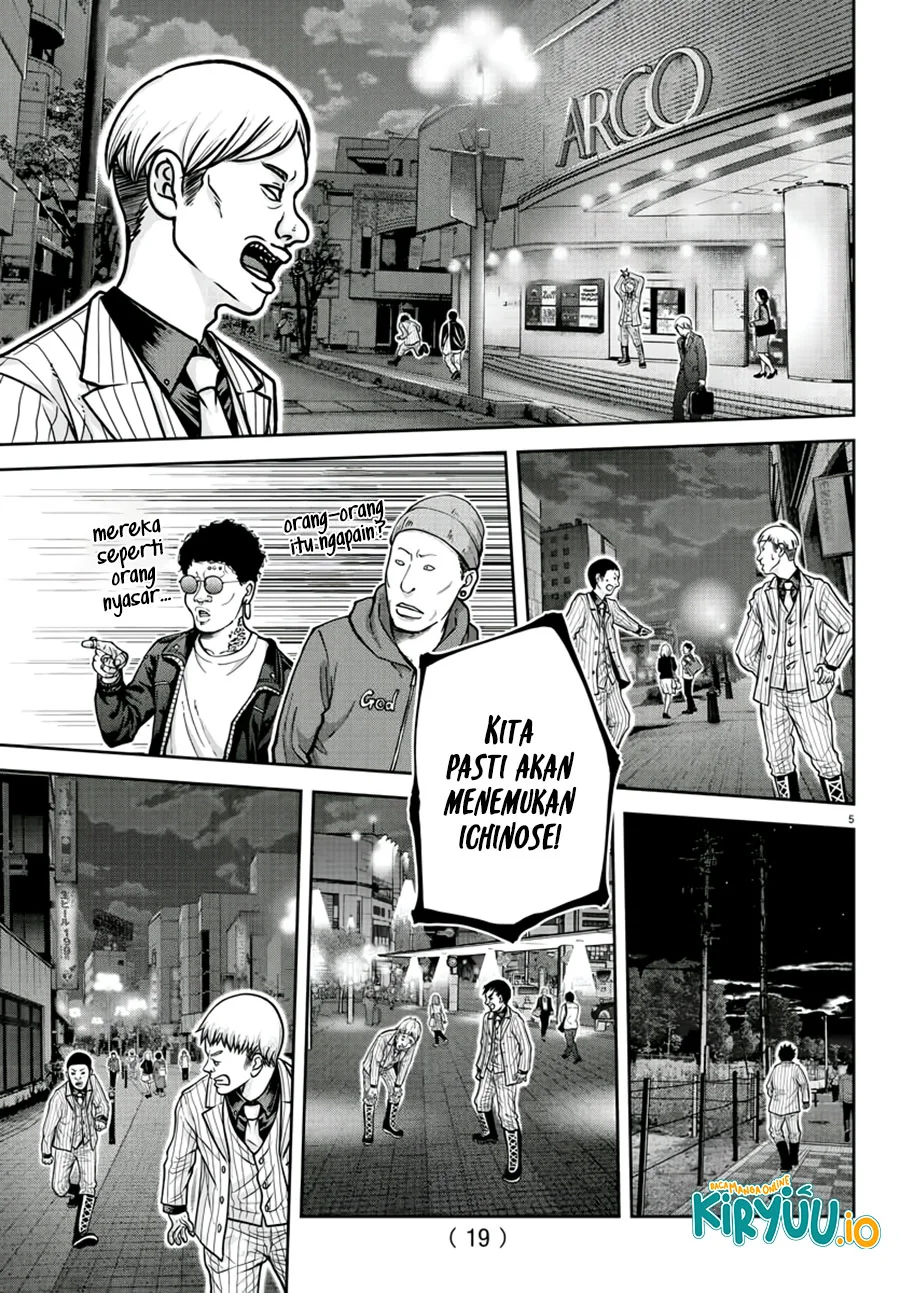 Tougen Anki Chapter 209 Gambar 6