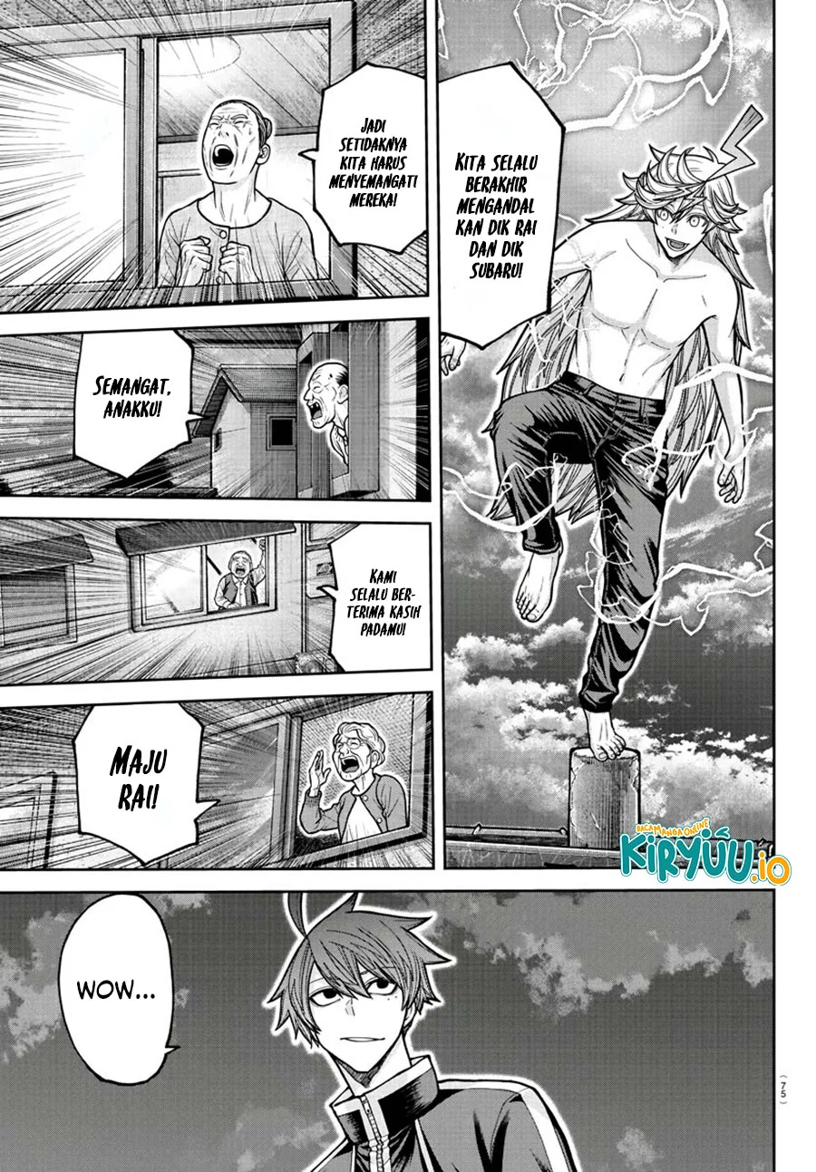 Tougen Anki Chapter 211 Gambar 9