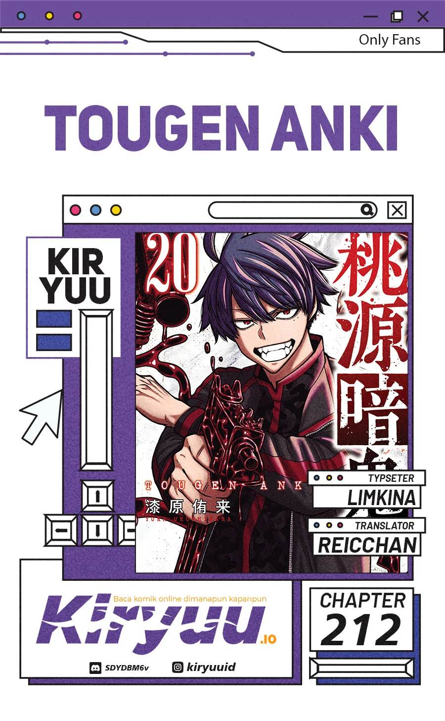 Komik Tougen Anki Chapter 212 gambar nomor 1