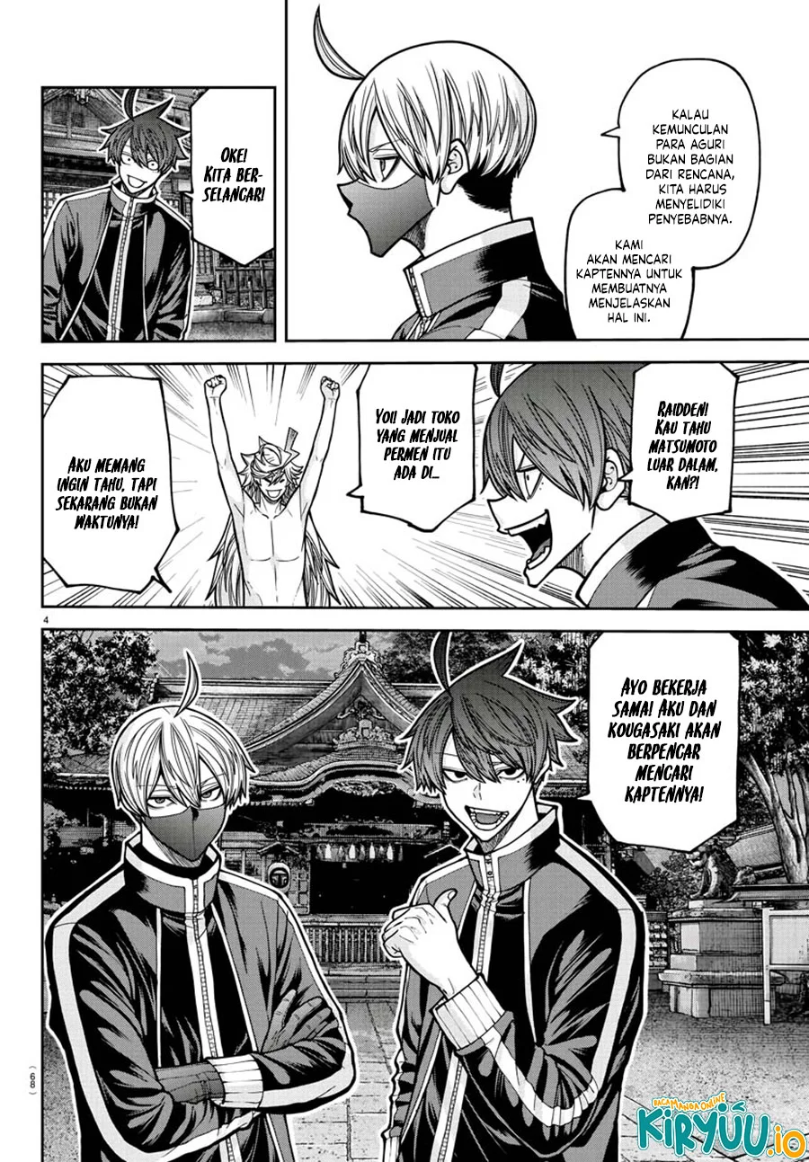 Tougen Anki Chapter 212 Gambar 5