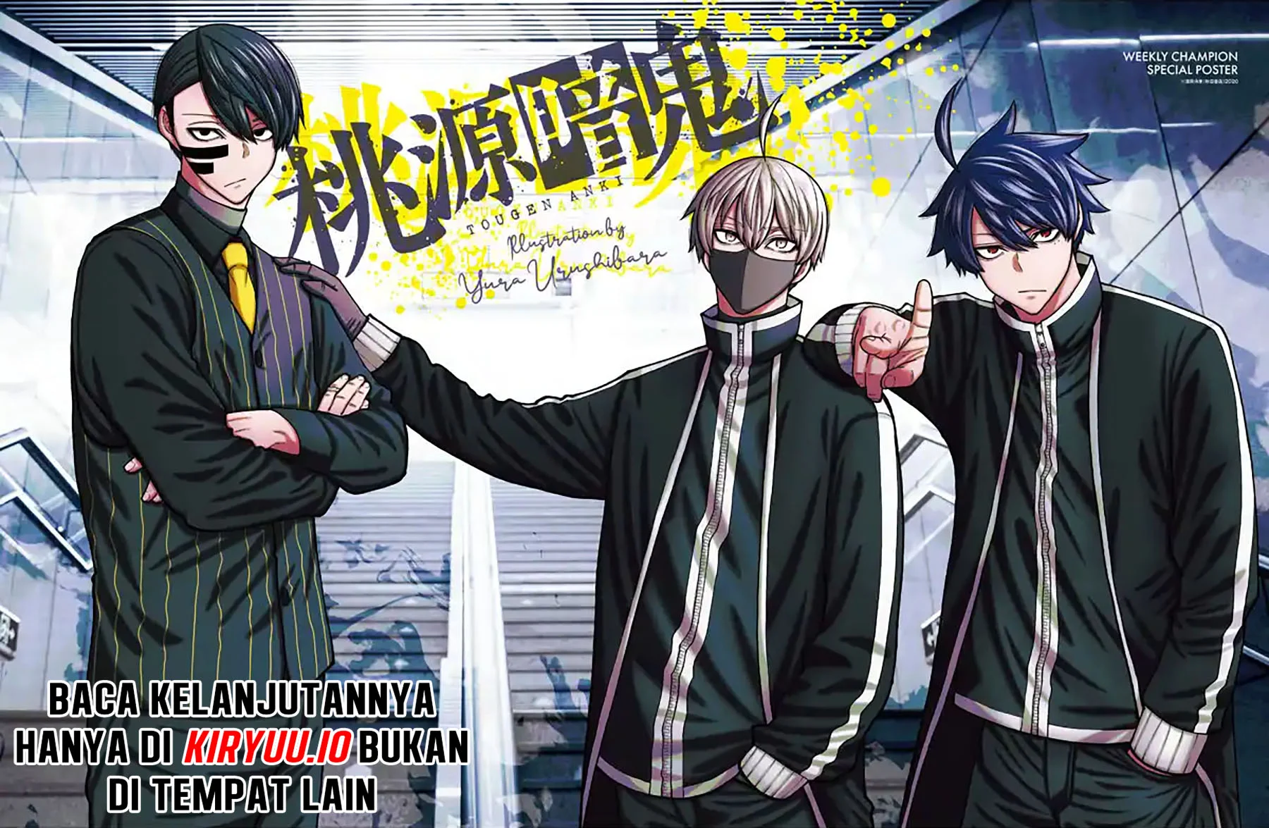 Manga Tougen Anki Chapter 213 gambar nomor 2