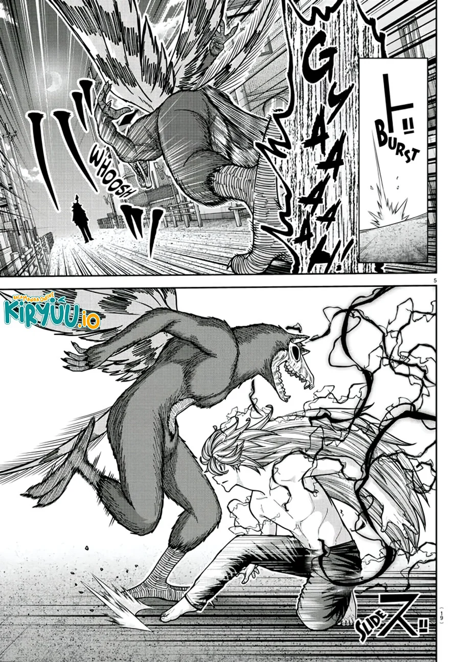 Tougen Anki Chapter 213 Gambar 7