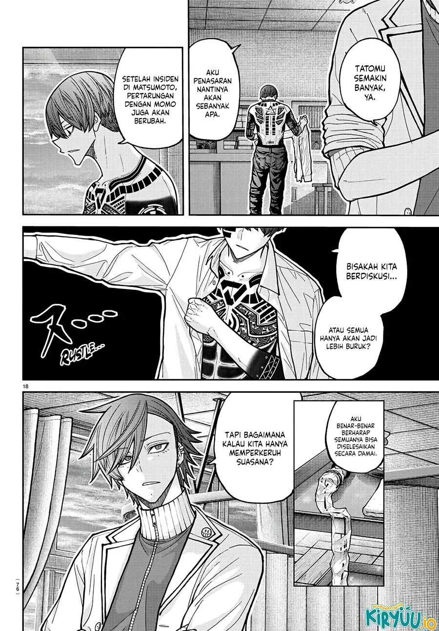 Tougen Anki Chapter 218 Gambar 18