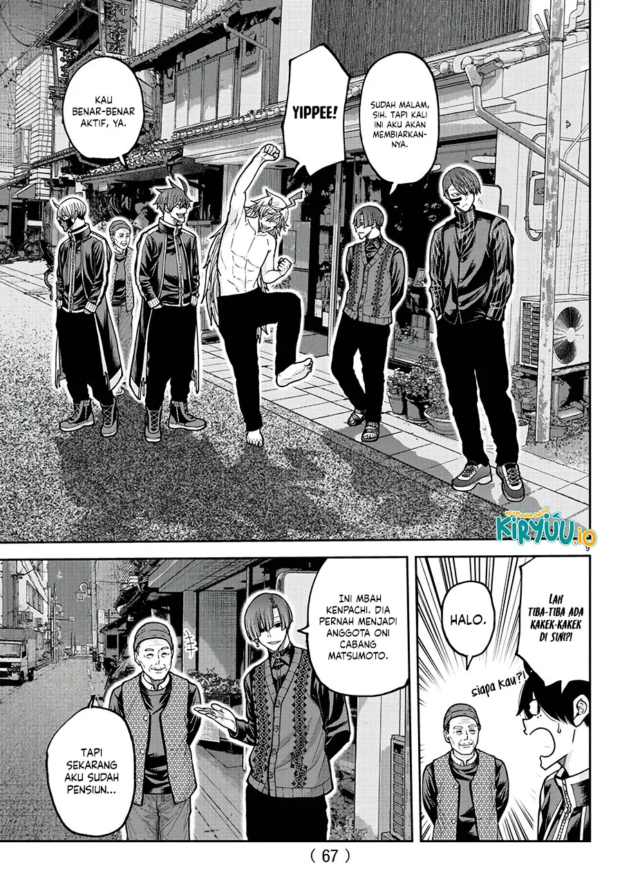 Tougen Anki Chapter 218 Gambar 10