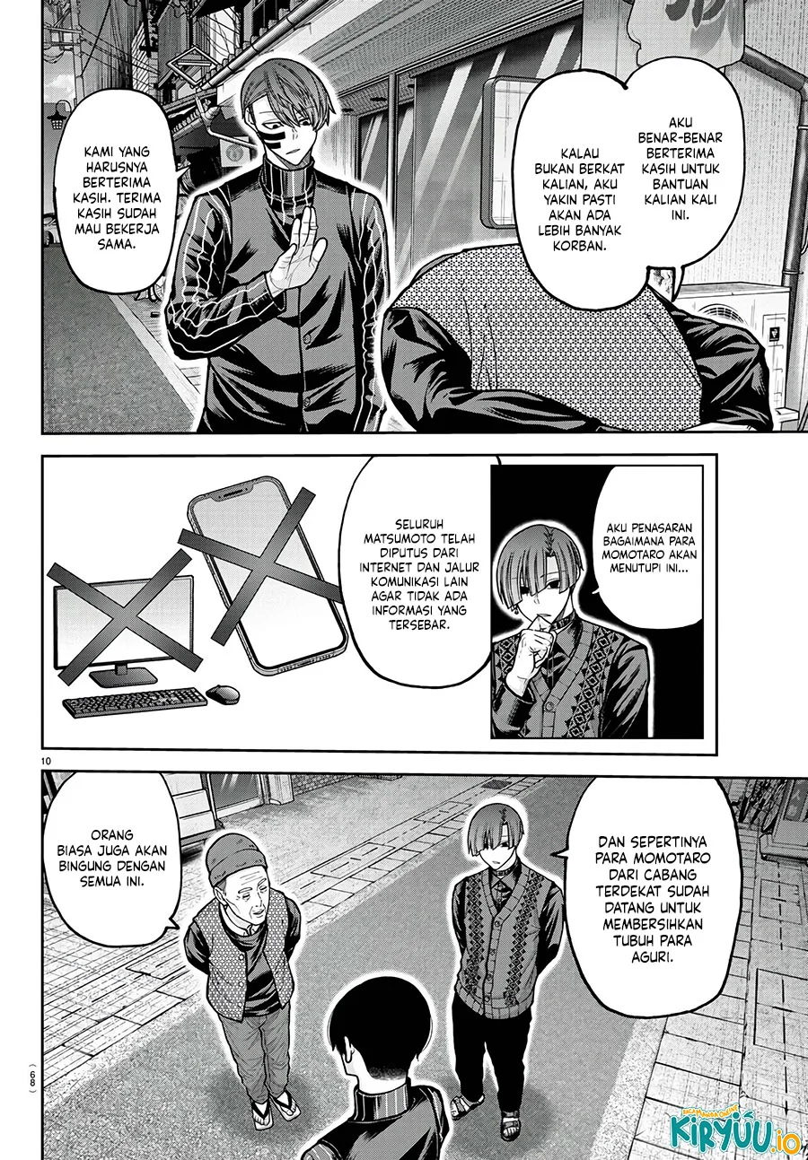 Tougen Anki Chapter 218 Gambar 11