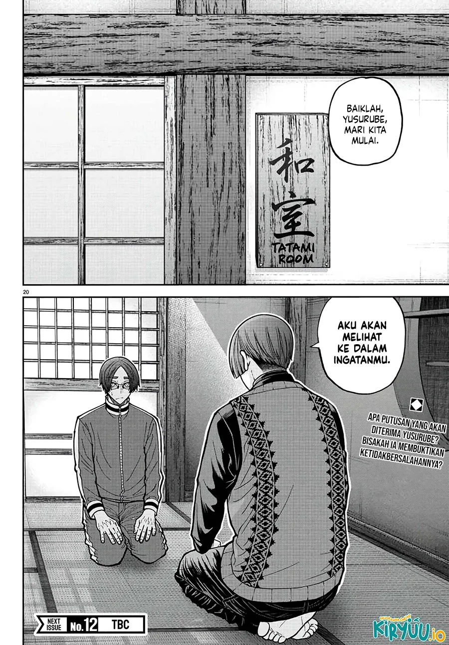 Tougen Anki Chapter 218 Gambar 20