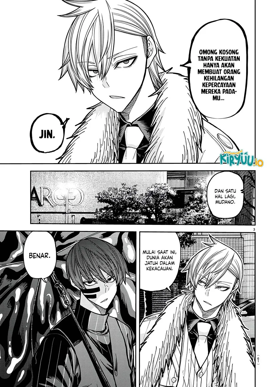 Tougen Anki Chapter 218 Gambar 4