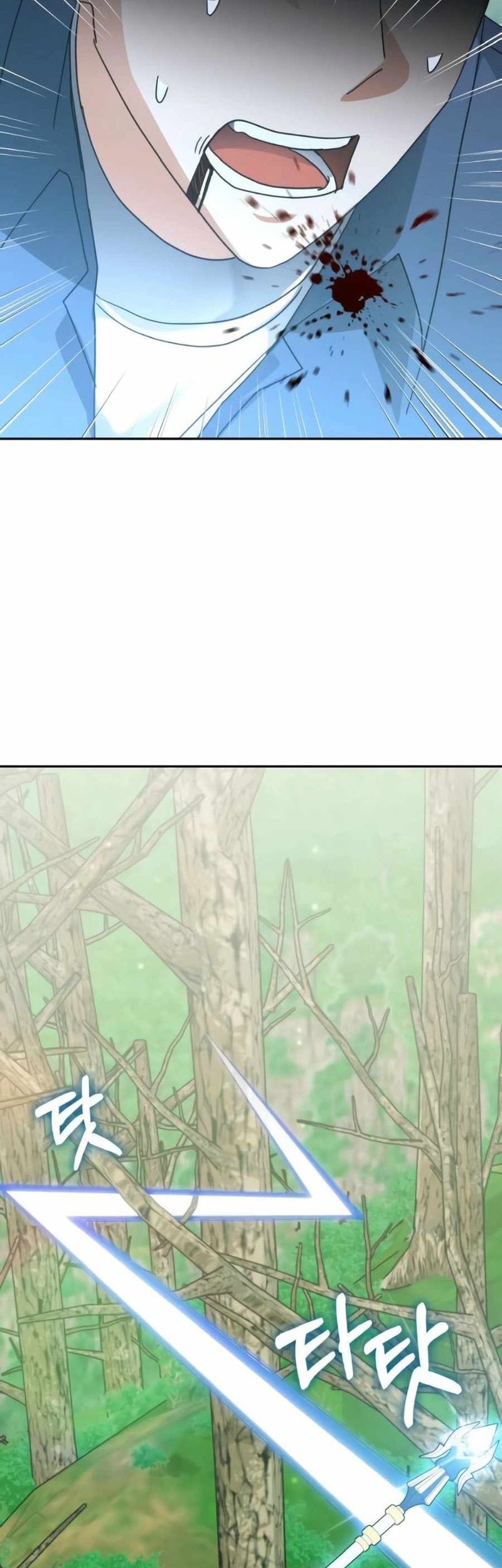 Transcension Academy Chapter 166 Gambar 15