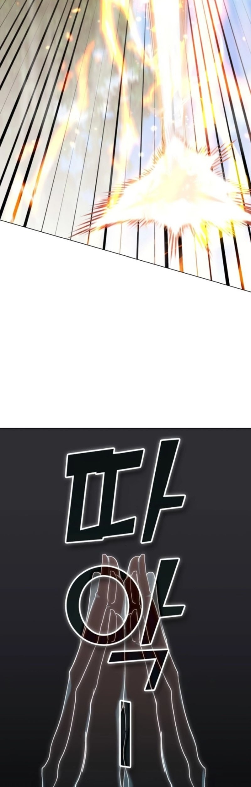 Transcension Academy Chapter 167 Gambar 60