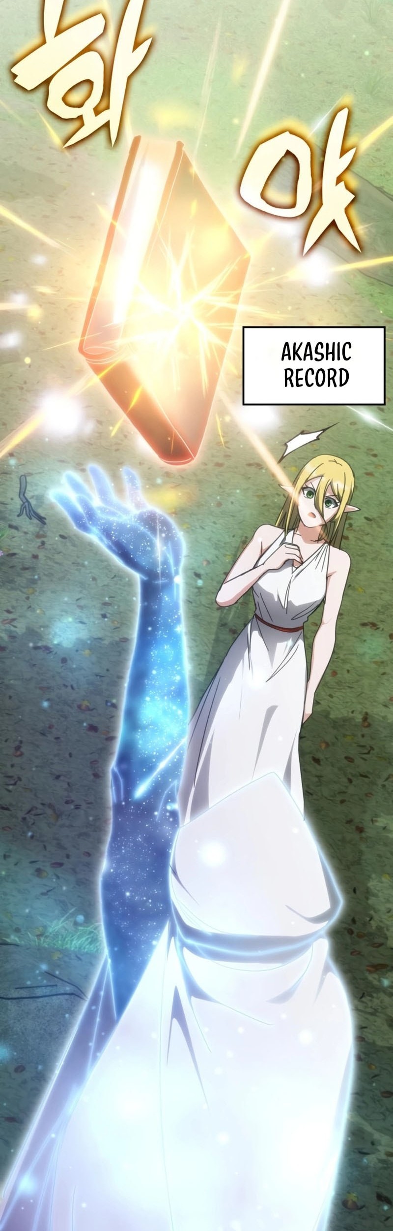 Transcension Academy Chapter 168 Gambar 11