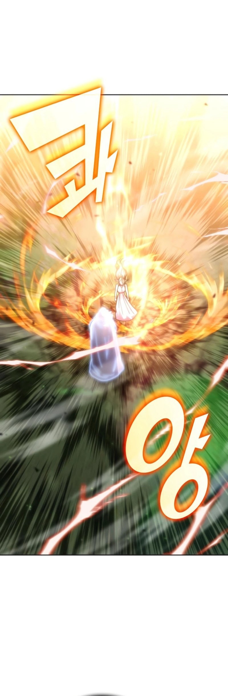 Transcension Academy Chapter 168 Gambar 13