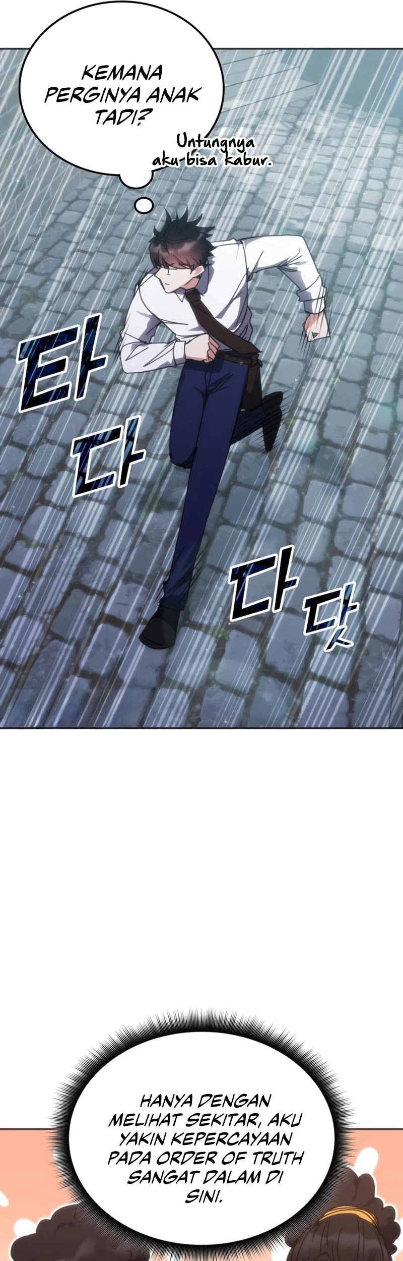 Transcension Academy Chapter 169 Gambar 18