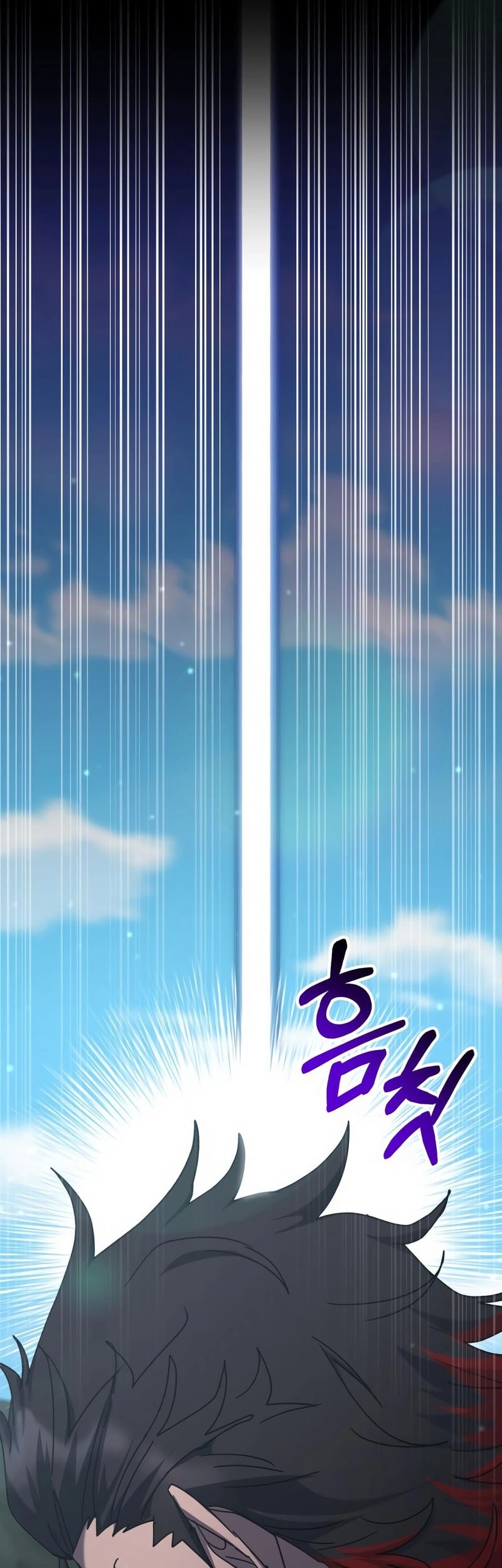 Transcension Academy Chapter 171 Gambar 39