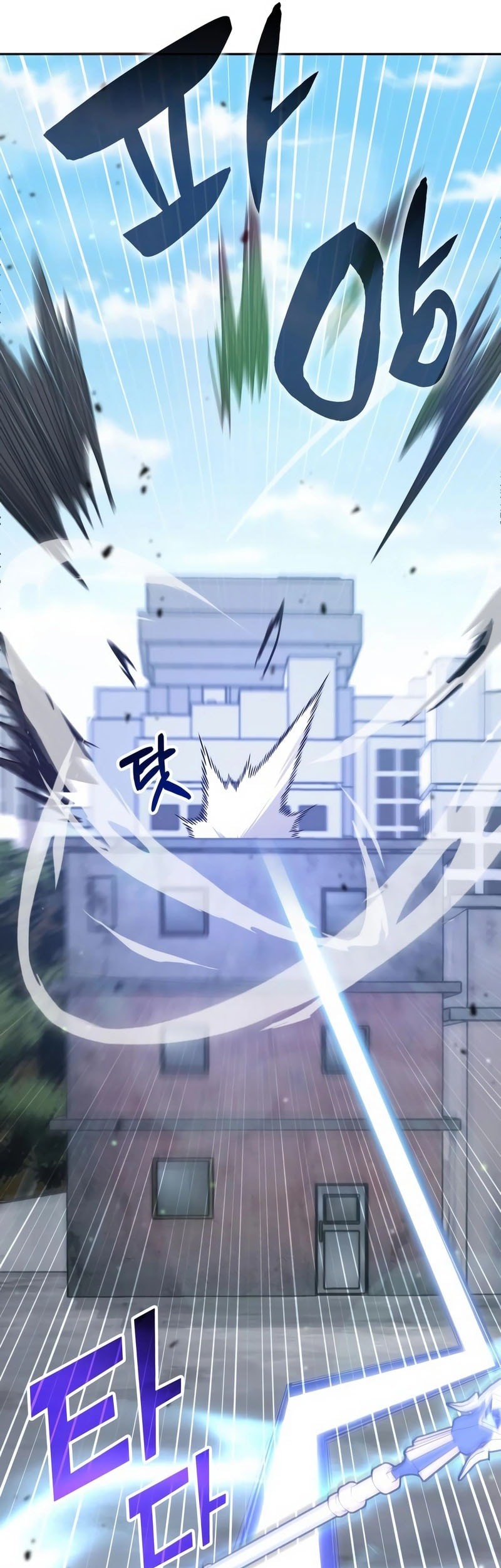 Transcension Academy Chapter 171 Gambar 14