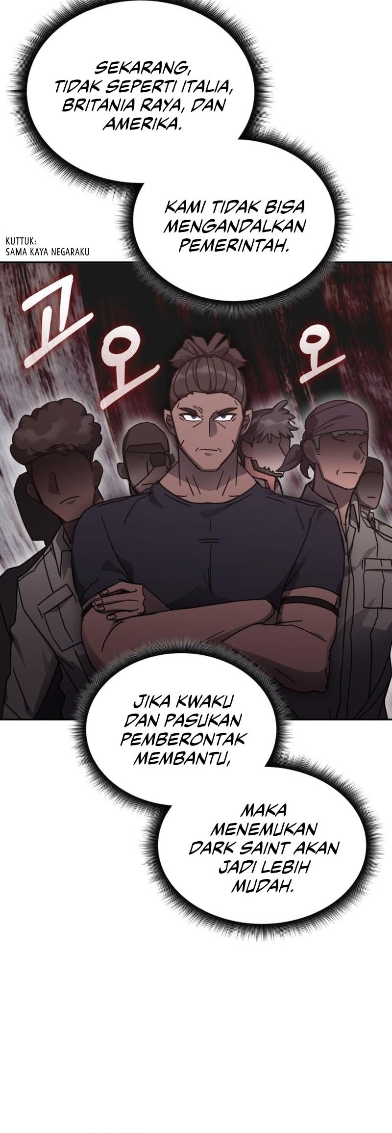 Transcension Academy Chapter 172 Gambar 13