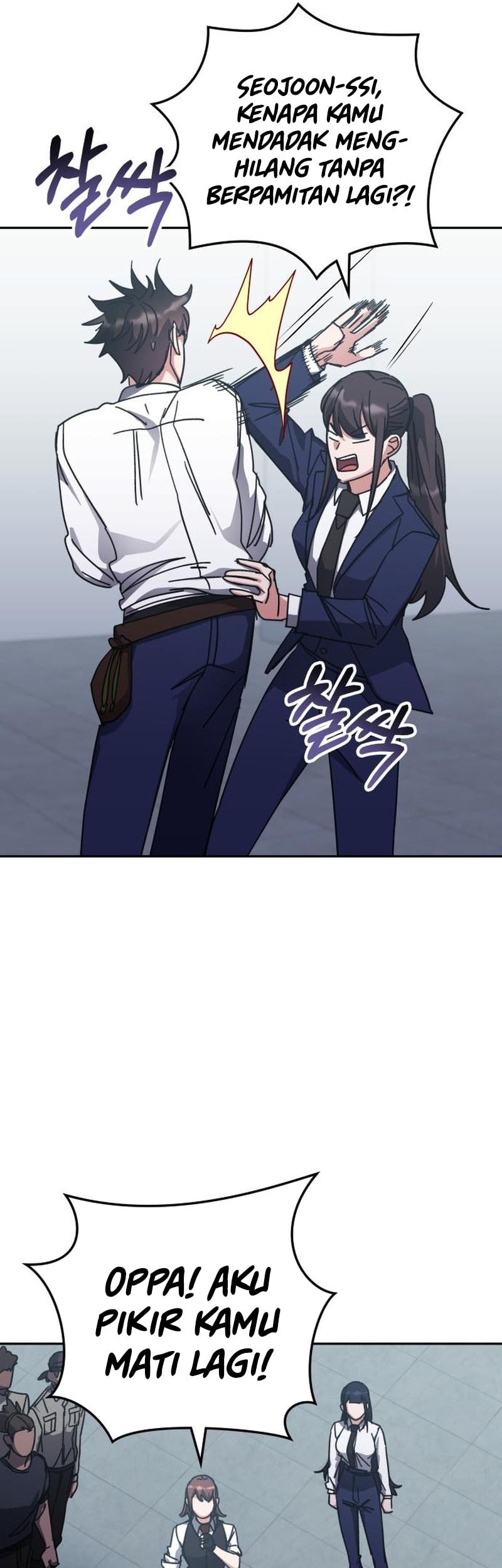 Transcension Academy Chapter 172 Gambar 26