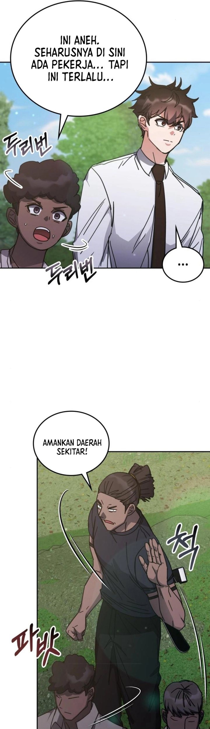 Komik Transcension Academy Chapter 173 gambar nomor 1
