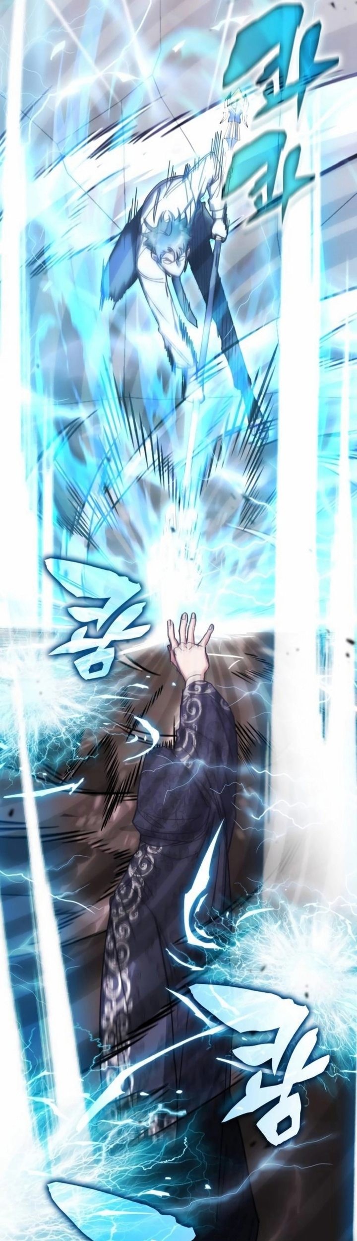 Transcension Academy Chapter 174 Gambar 23