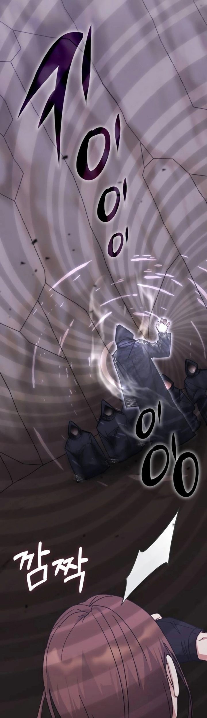 Transcension Academy Chapter 174 Gambar 14