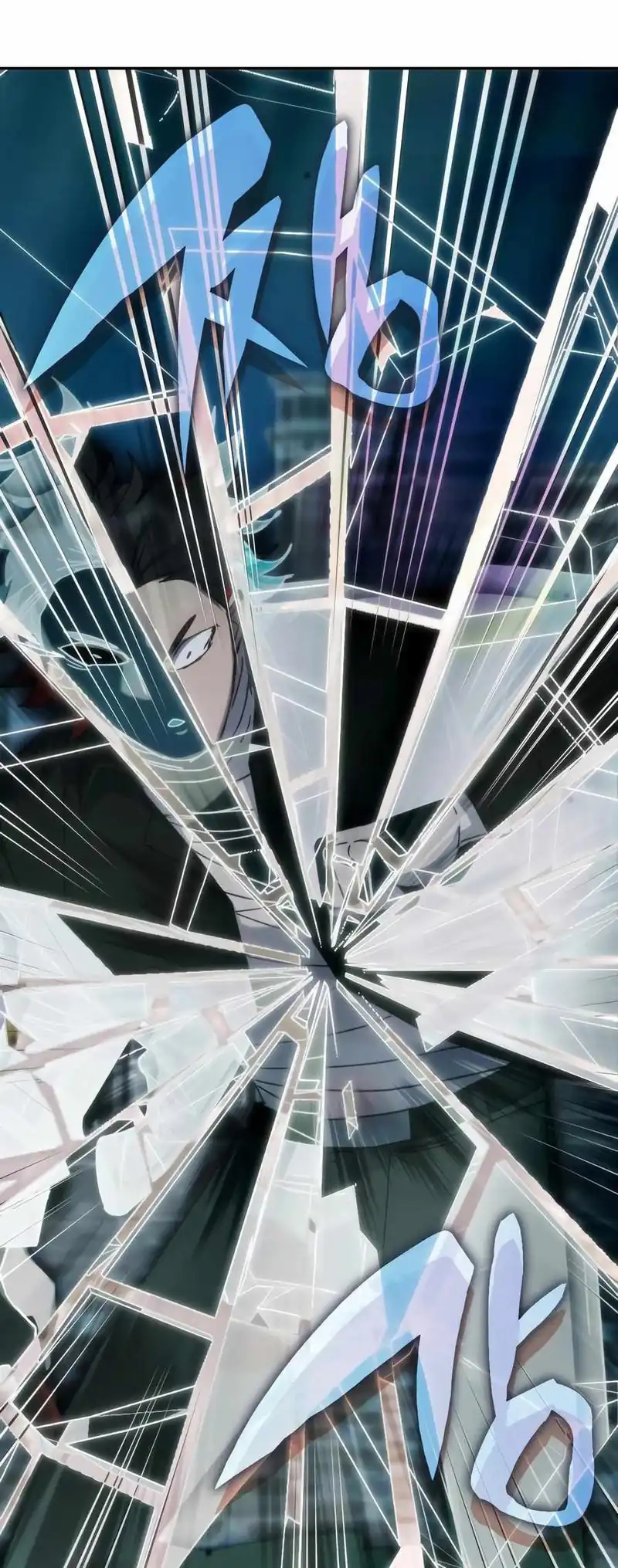 Manhwa Transcension Academy Chapter 178 gambar nomor 2