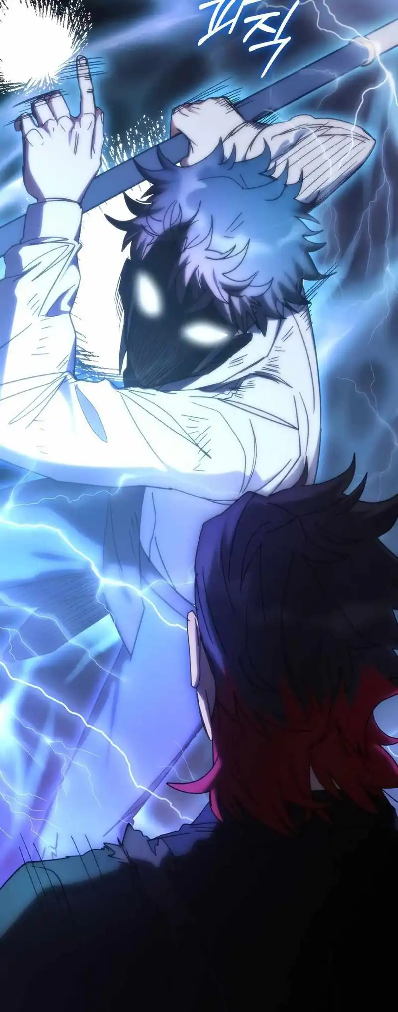 Transcension Academy Chapter 178 Gambar 5