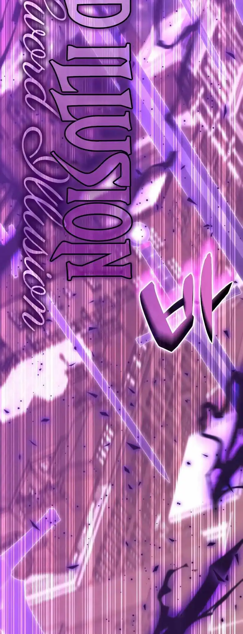 Transcension Academy Chapter 178 Gambar 81