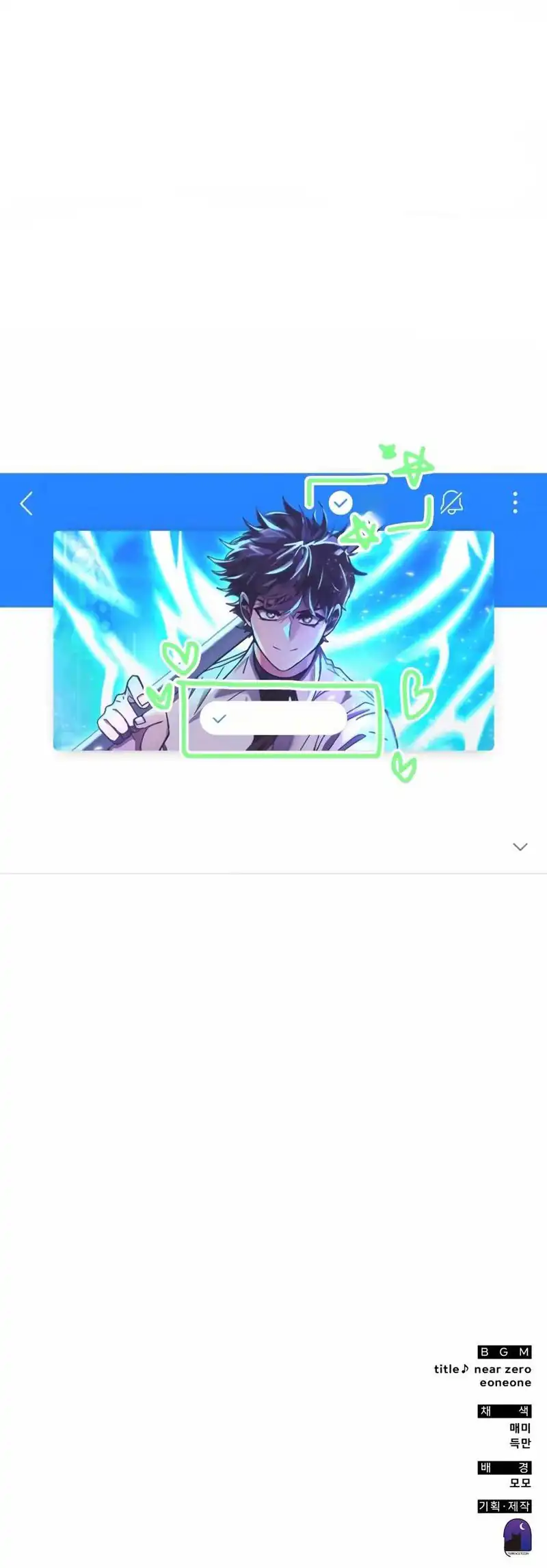 Transcension Academy Chapter 178 Gambar 98