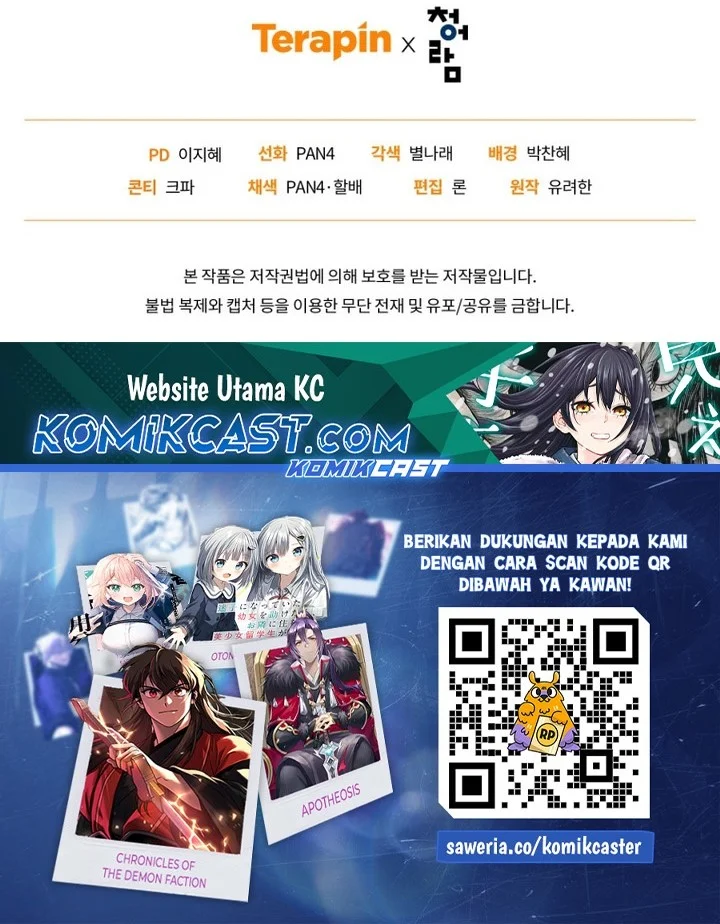 Trash of the Count’s Family Chapter 157 Gambar 62