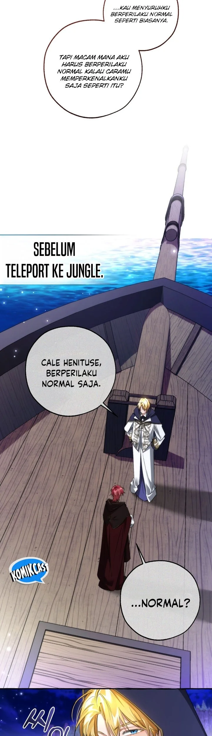 Trash of the Count’s Family Chapter 158 Gambar 23