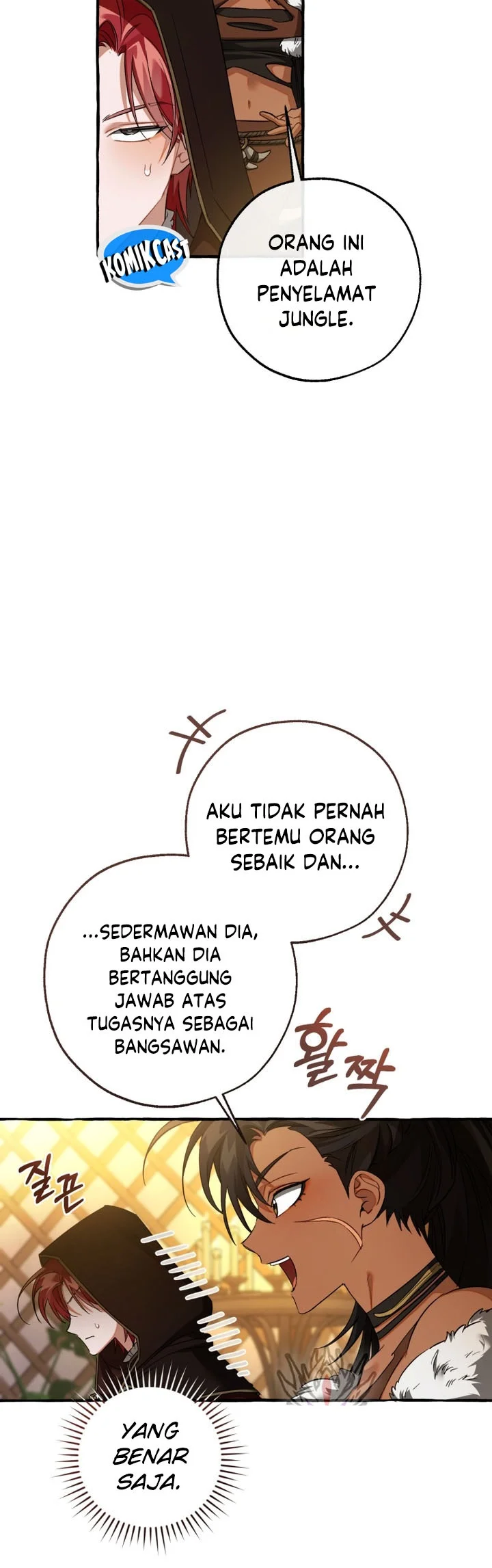 Trash of the Count’s Family Chapter 158 Gambar 25