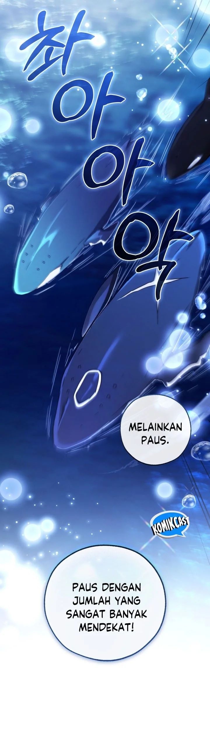 Trash of the Count’s Family Chapter 158 Gambar 56