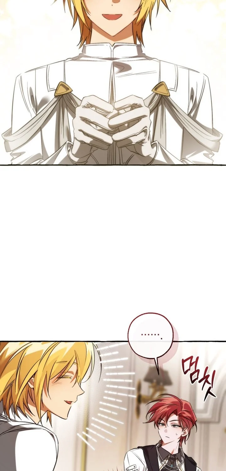 Trash of the Count’s Family Chapter 160 Gambar 25