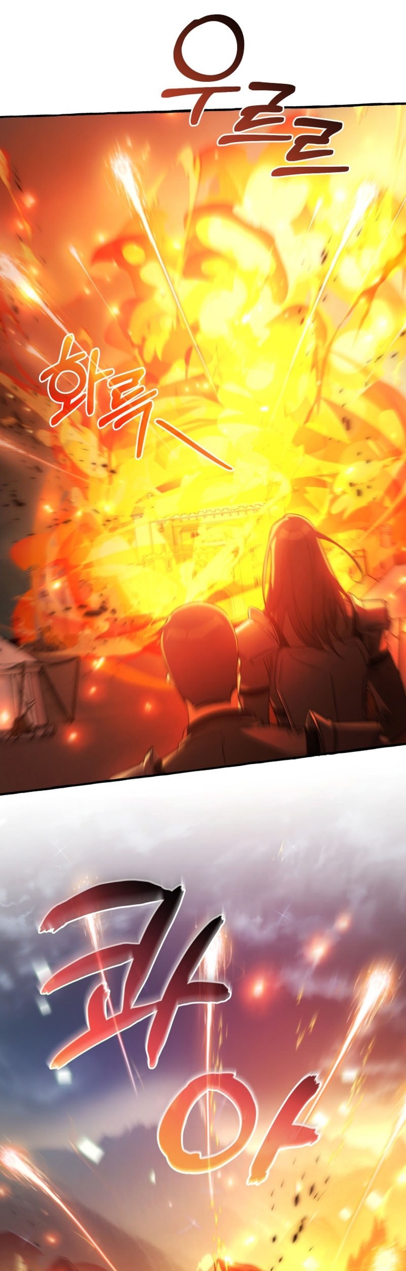 Trash of the Count’s Family Chapter 162 Gambar 17