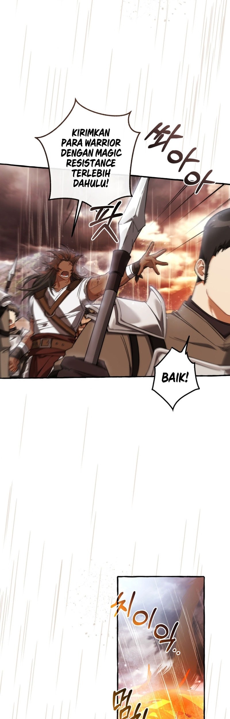 Trash of the Count’s Family Chapter 162 Gambar 28