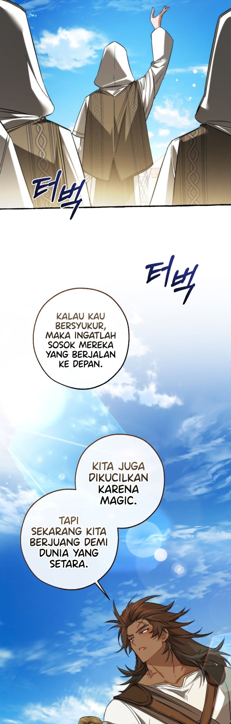 Trash of the Count’s Family Chapter 163 Gambar 20