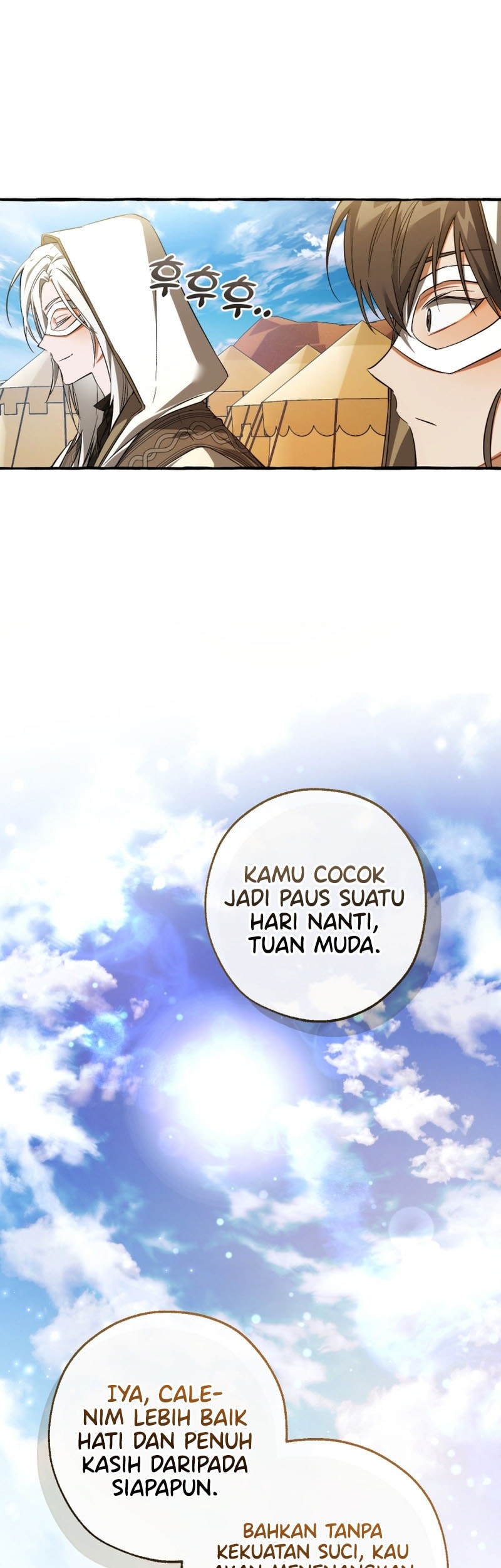 Trash of the Count’s Family Chapter 163 Gambar 22